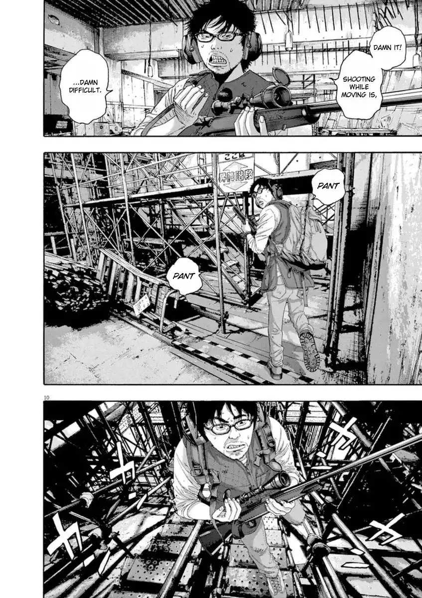 I Am a Hero Chapter 240 10